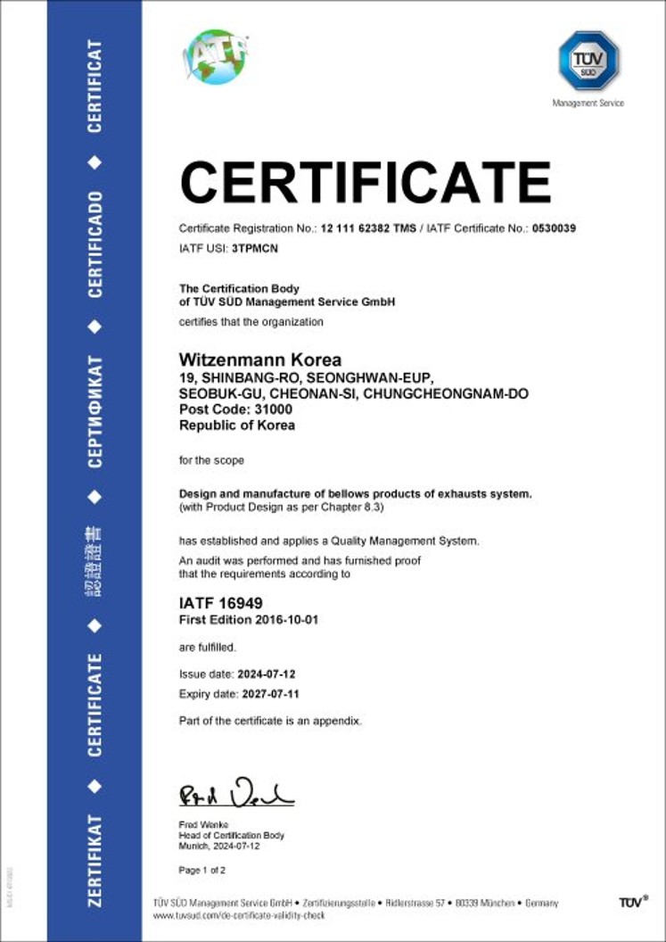 IATF 16949:2016 Certificate of Registration Witzenmann Korea _preview